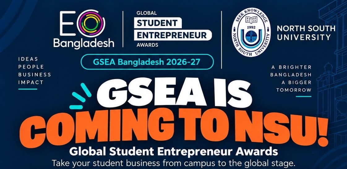 Global Student Entrepreneur Awards